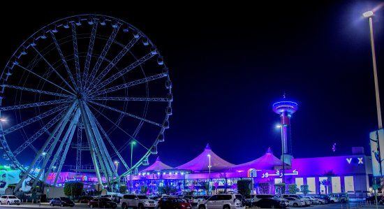 Centre commercial Marina Mall